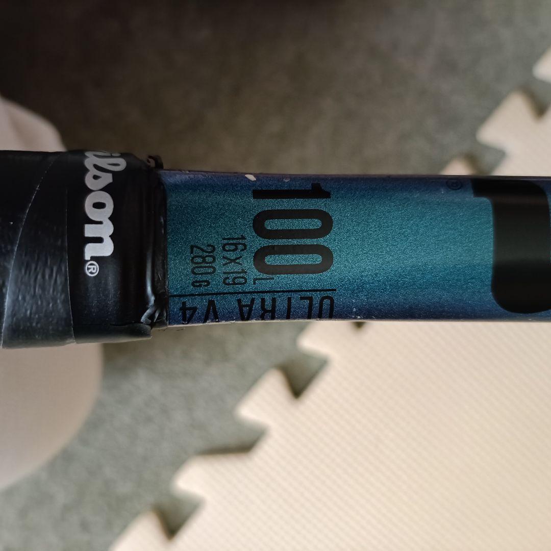 Wilson Ultra V4 100L テニス ウィルソン　袋とボール付