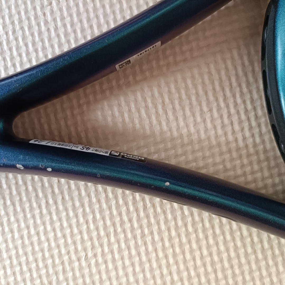 Wilson Ultra V4 100L テニス ウィルソン　袋とボール付