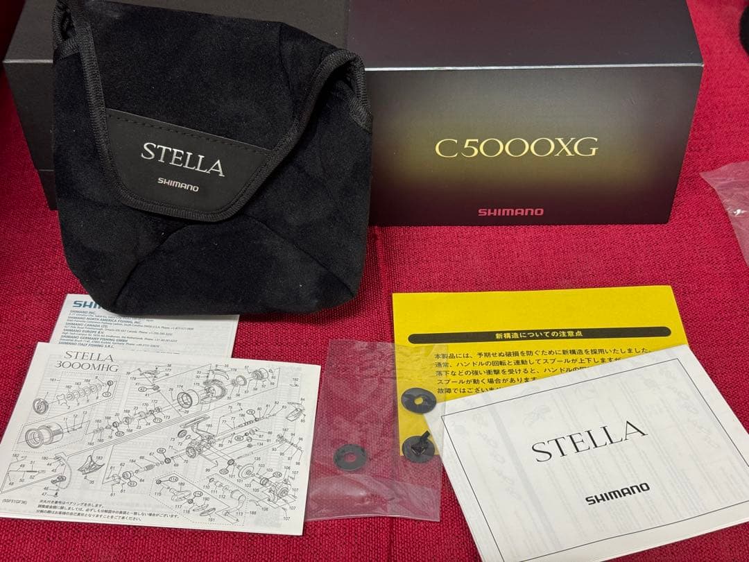 SHIMANO 22ステラC5000XG スピニングリール シマノ