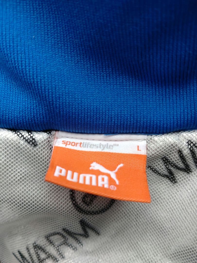 128 】熊本大津高校サッカー部ウォーマー上下セット（激レア商品