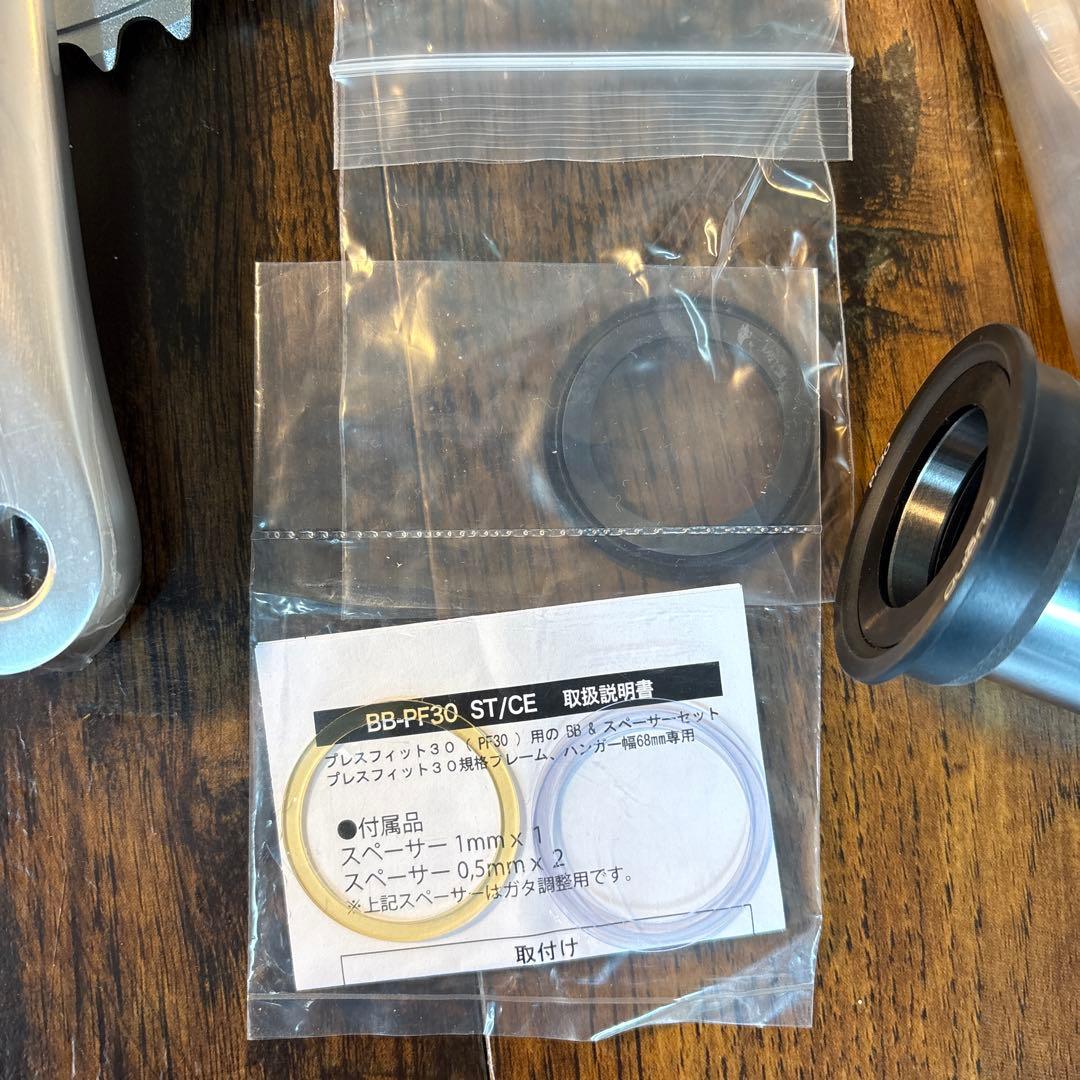 スギノEXP110-601D SUGINO