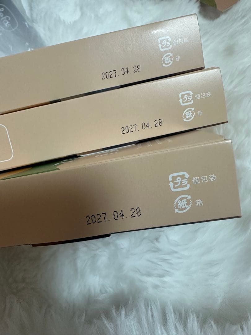 Befas ビーファス 7Days Fasting Set 3箱(未開封)