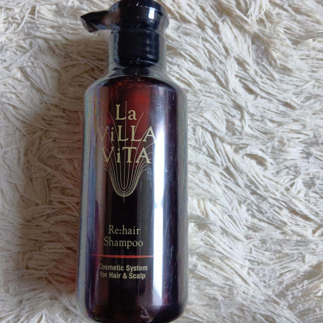 La VILLA VITA Re:hair Shampoo など9点セット