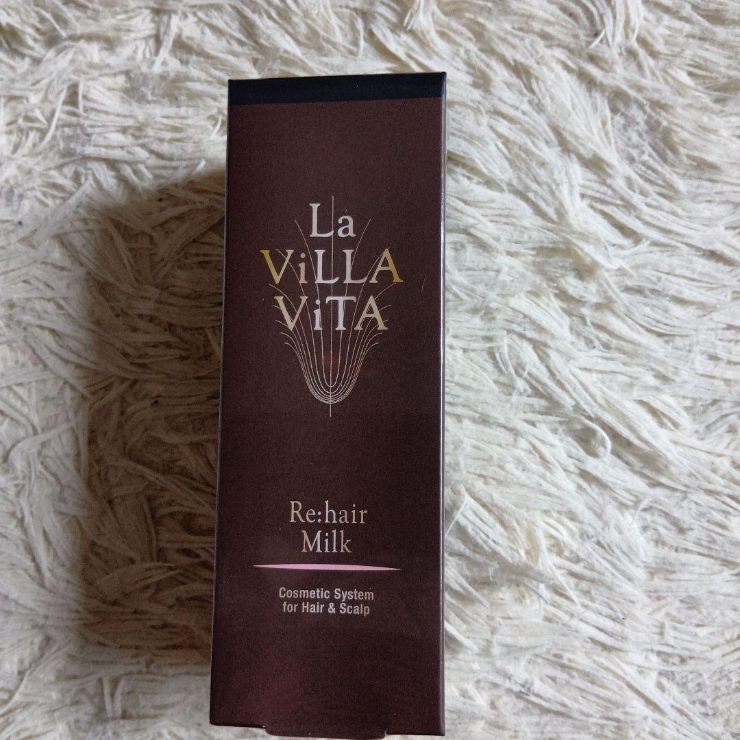 La VILLA VITA Re:hair Shampoo など9点セット
