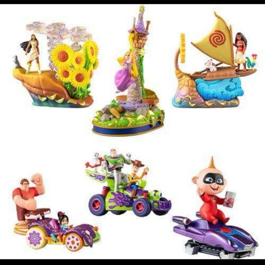16日まで　ディズニー ハーモニーインカラー ミニチュアフィギュアコレクション
