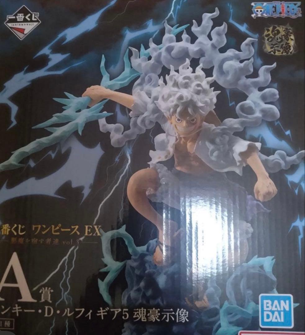 一番くじ ワンピース A賞 モンキー・D・ルフィ ギア5 魂豪示像 - メルカリ