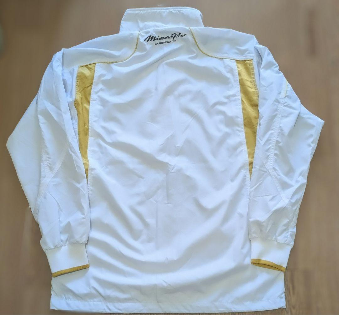 Mizuno Proミズノプロ 金白ジャージ上下セット 野球