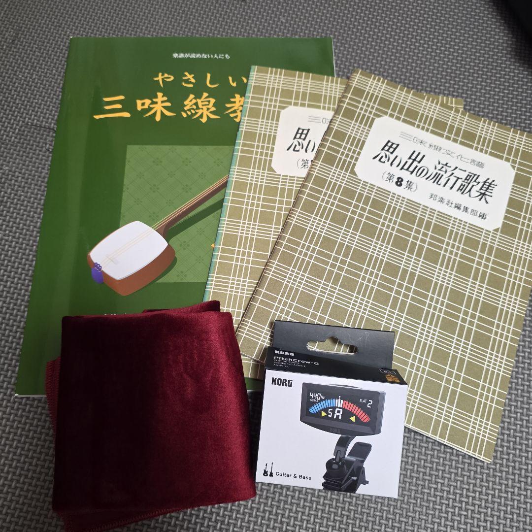 長唄　三味線(新品同様)