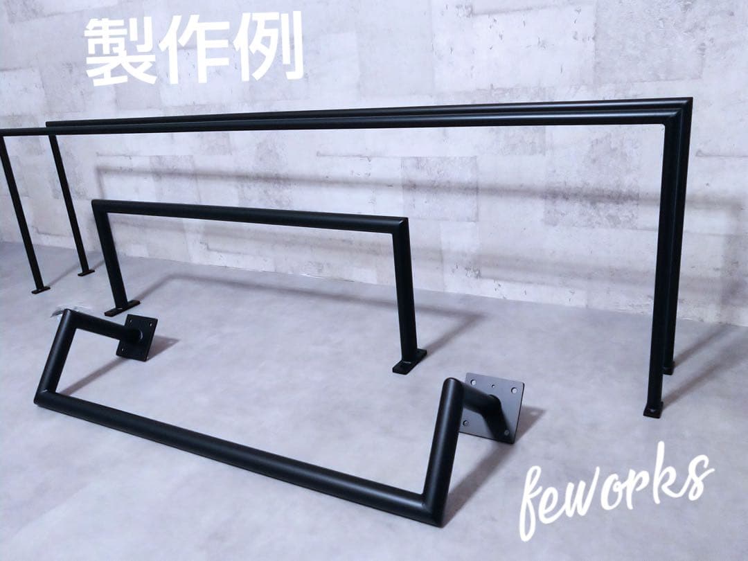 懸垂バー　室内雲梯遊具　うんてい　子供大人アイアンバー　物干し　ぶら下がり健康器