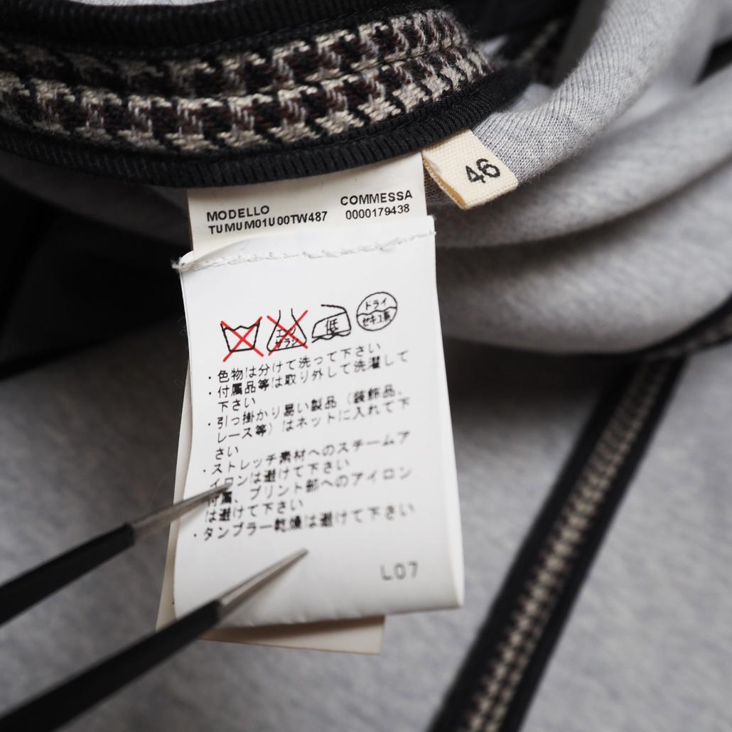 MARNI COMMESSA ガンクラブチェック ロングチェスターコート 46