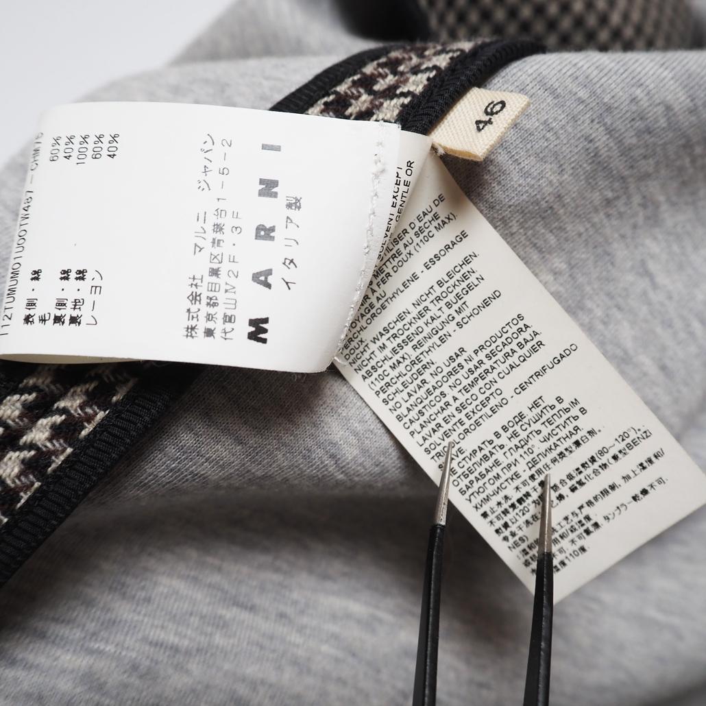 MARNI COMMESSA ガンクラブチェック ロングチェスターコート 46