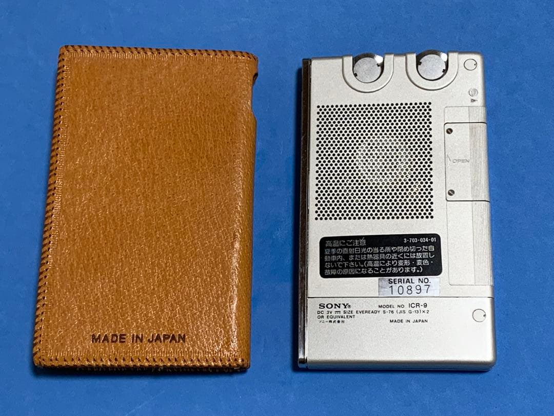 SONY ソニー ICR-9 ポケットラジオ ラジオ 薄型