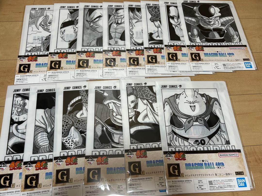ドラゴンボール　一番くじ　40th 其之二　フィギュア　コンプリート　おまけ