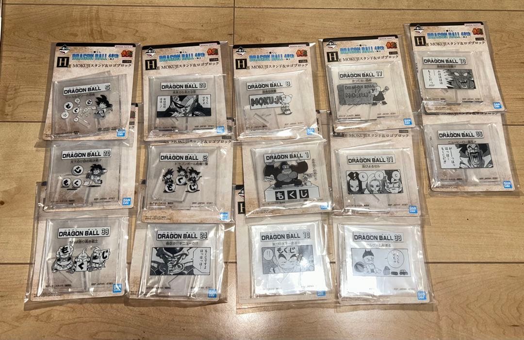 ドラゴンボール　一番くじ　40th 其之二　フィギュア　コンプリート　おまけ