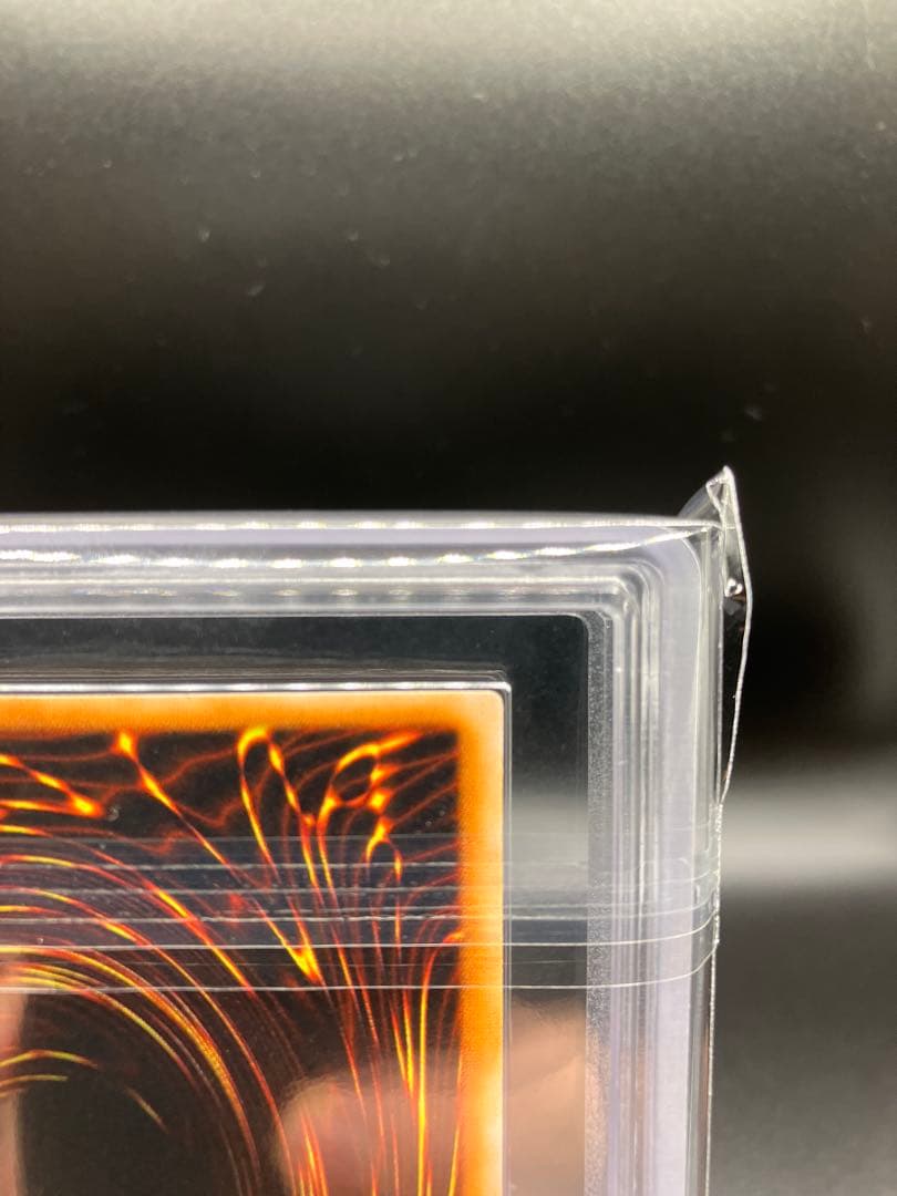 ARS9】青眼の究極竜 遊戯王 初期 二期 プレミアムパック3 P3-01 1