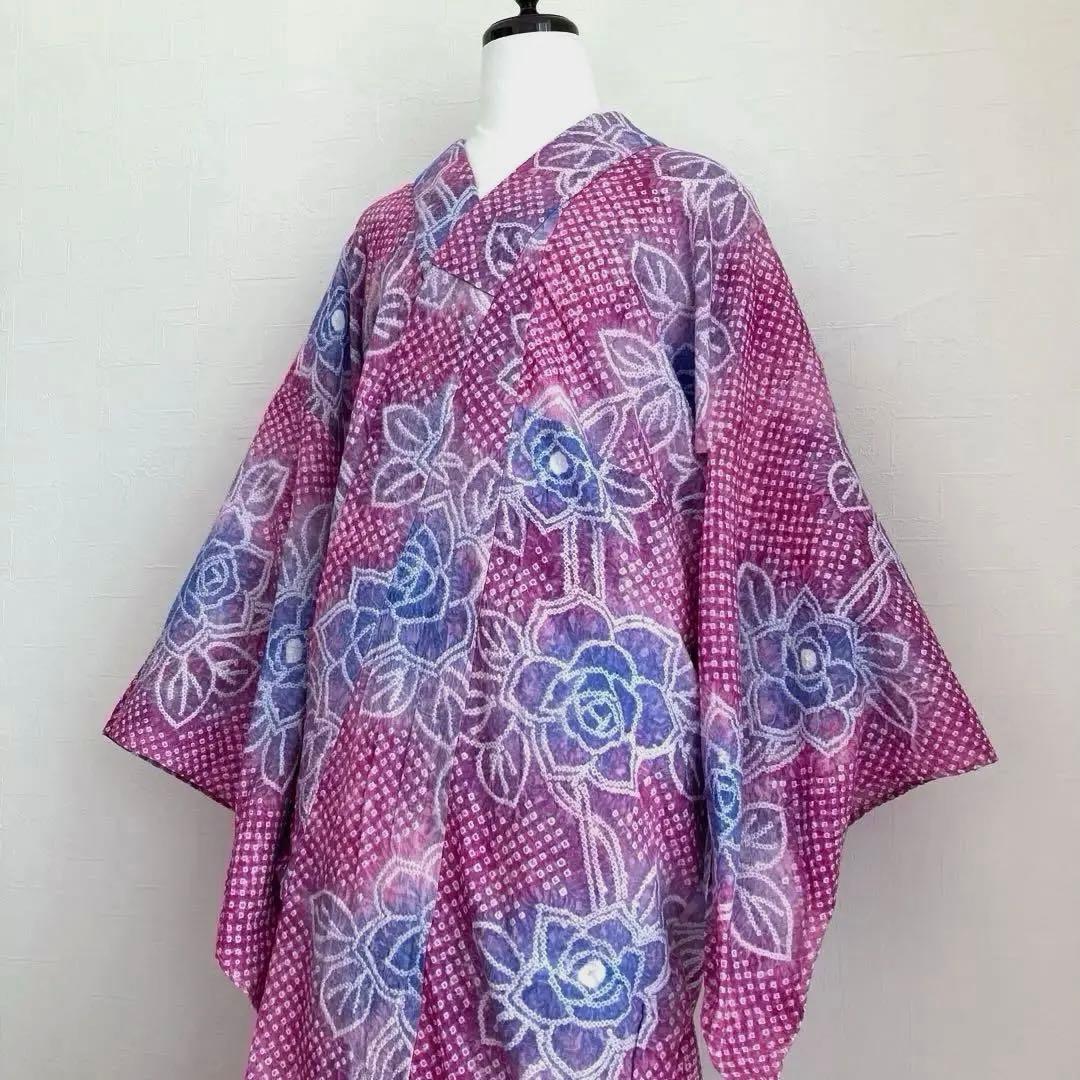 ゆり　やまと誂　有松鳴海絞り浴衣　絞り浴衣　薔薇　No.33-120
