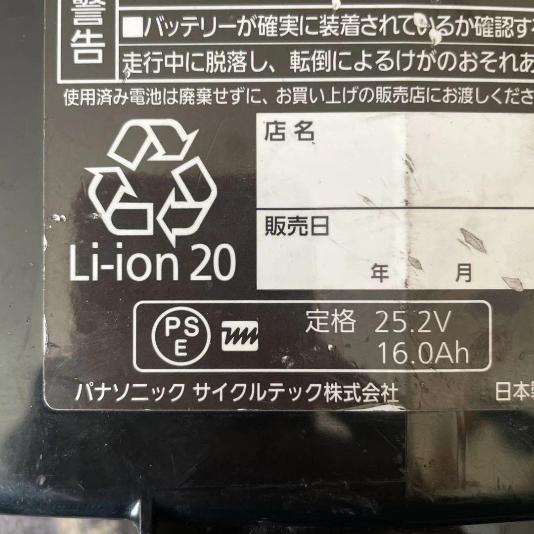 パナソニック Li-ion バッテリー 16Ah 25.2V