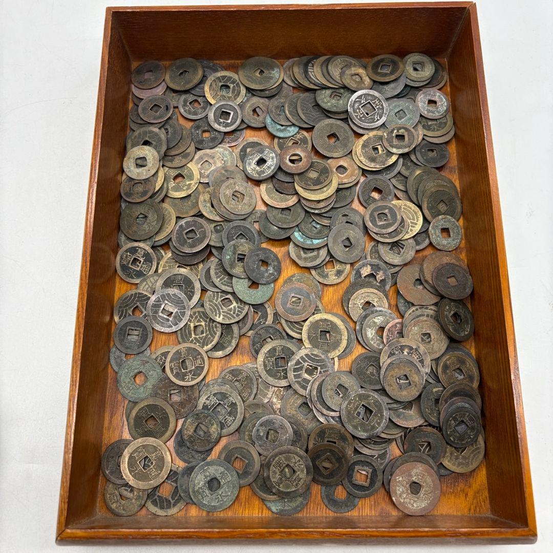 寛永通宝など 穴銭 約1kgまとめ 5070513 - メルカリ