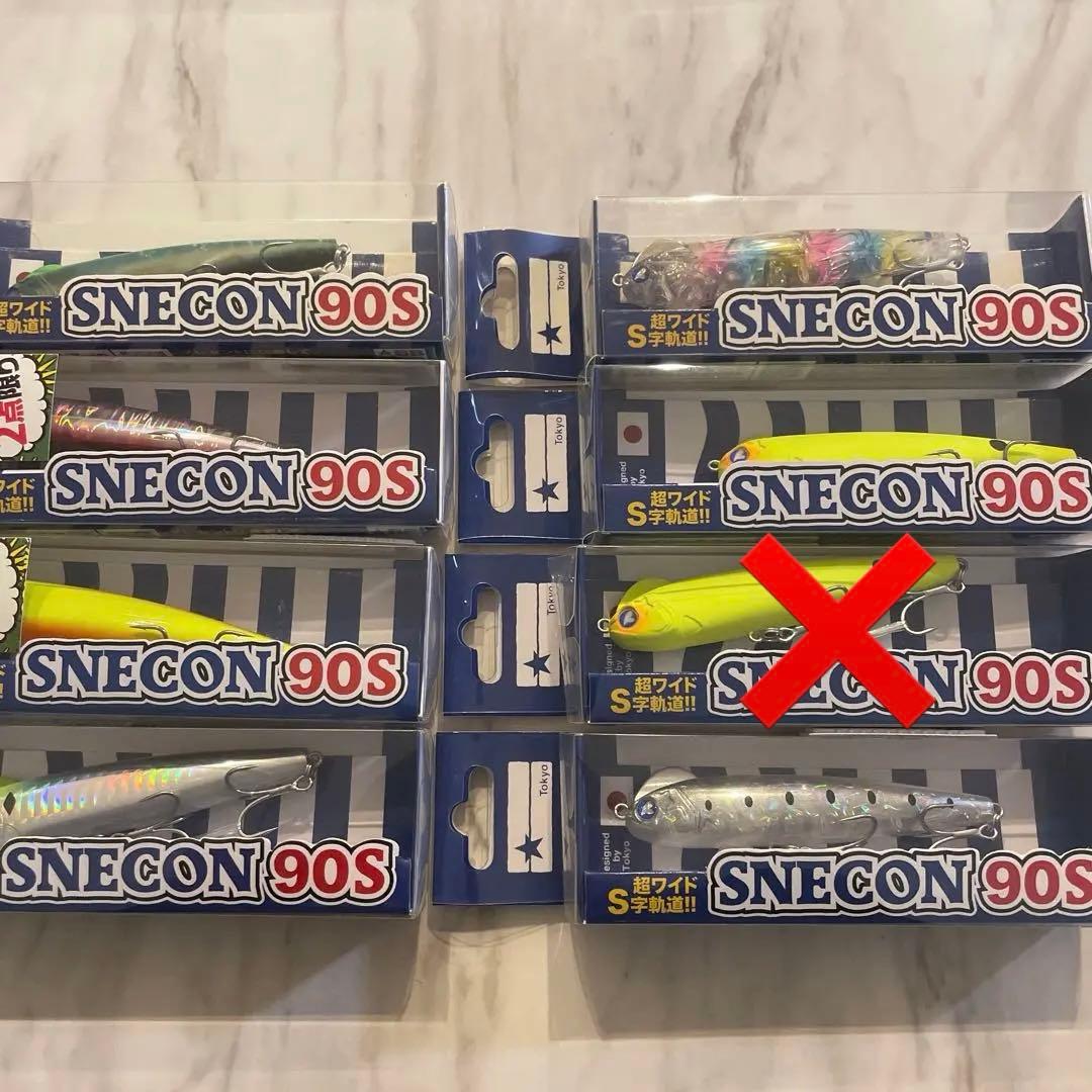 即日発送　限定　27点　シーバスルアー セット　ブルーブルー　BLUE BLUE