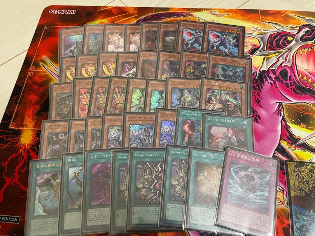遊戯王デッキ VSk9デッキ ガチ構築 オマケ多数❗️ガチ構築VSK9デッキ