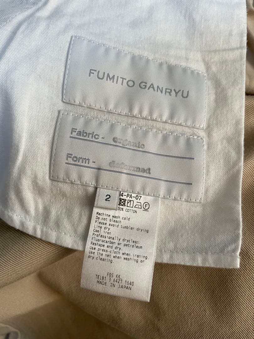 ラ*ミ様 FUMITO GANRYU サルエル チノ