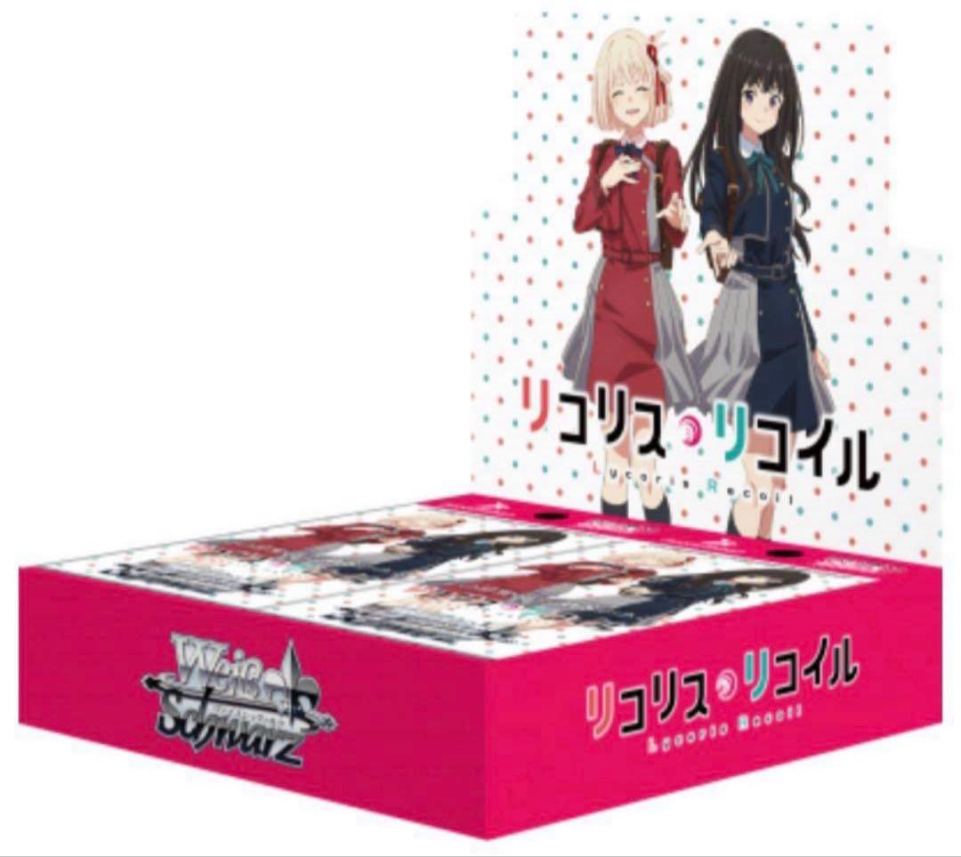 MTG イタリア語版 意思の力/forza di volontaの通販｜www.myxop.com