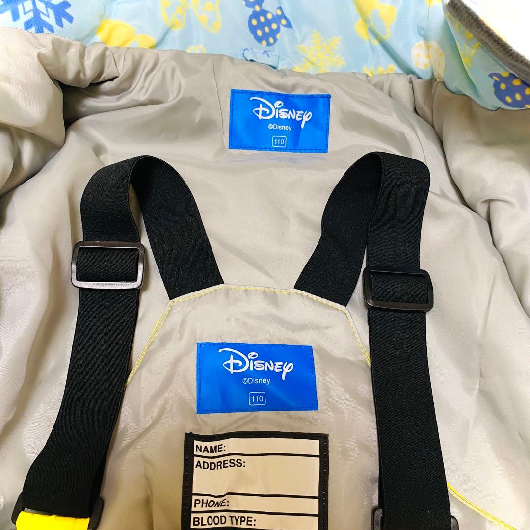 【双子/お揃い】ディズニースキーウェア 110cmハローキティグローブ2セット