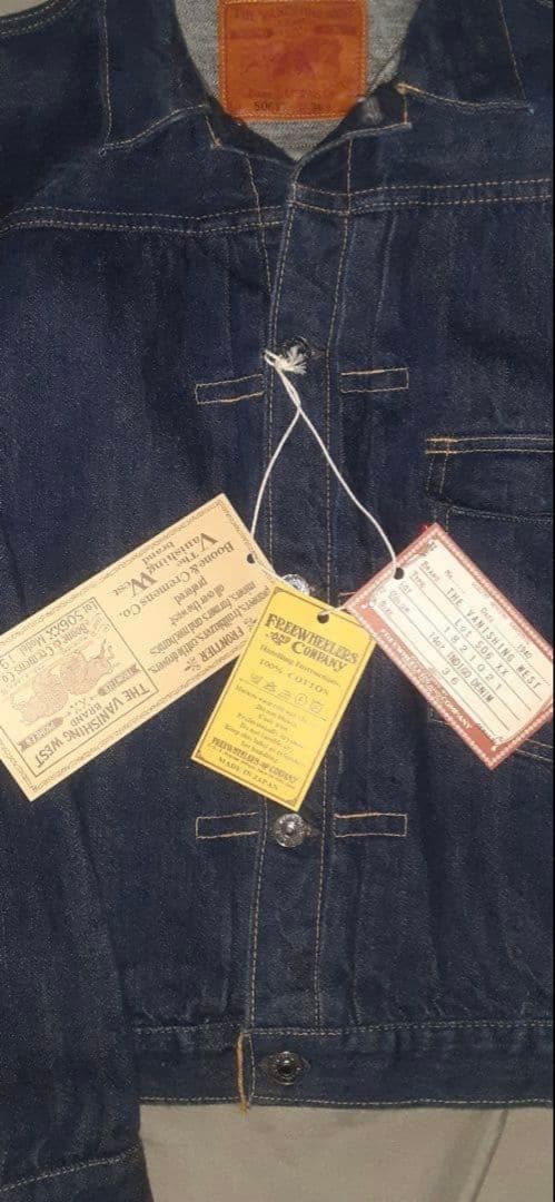 FREE WHEELERS “Lot 506XX”