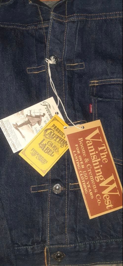 FREE WHEELERS “Lot 506XX”