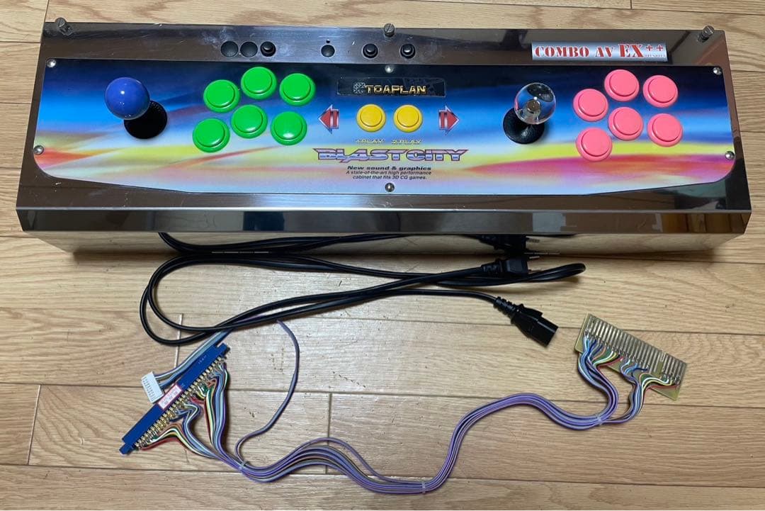 BLASTCITY アーケードコントローラー