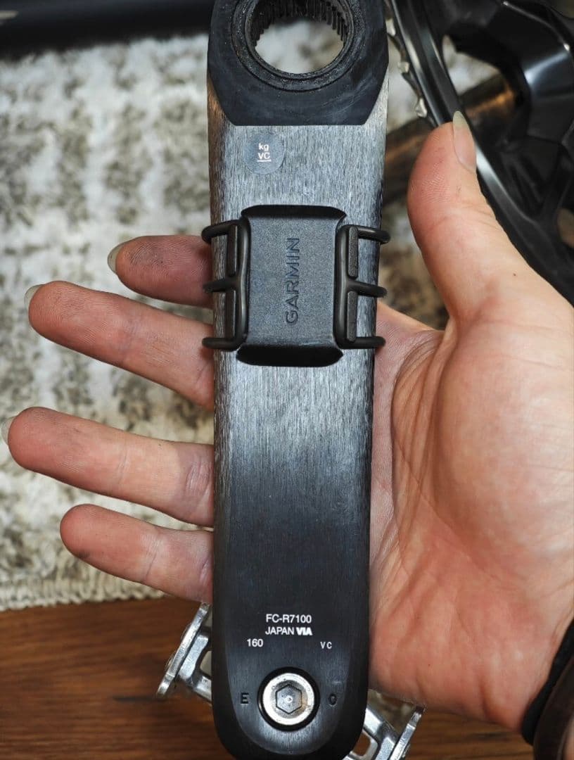 Shimano 105 FC-R7100クランクセット 52-36T 160mm