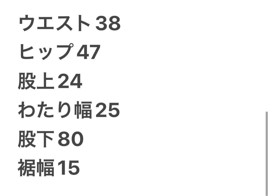 LOEWE ロエベ レザーパンツ センタープレス スラックス