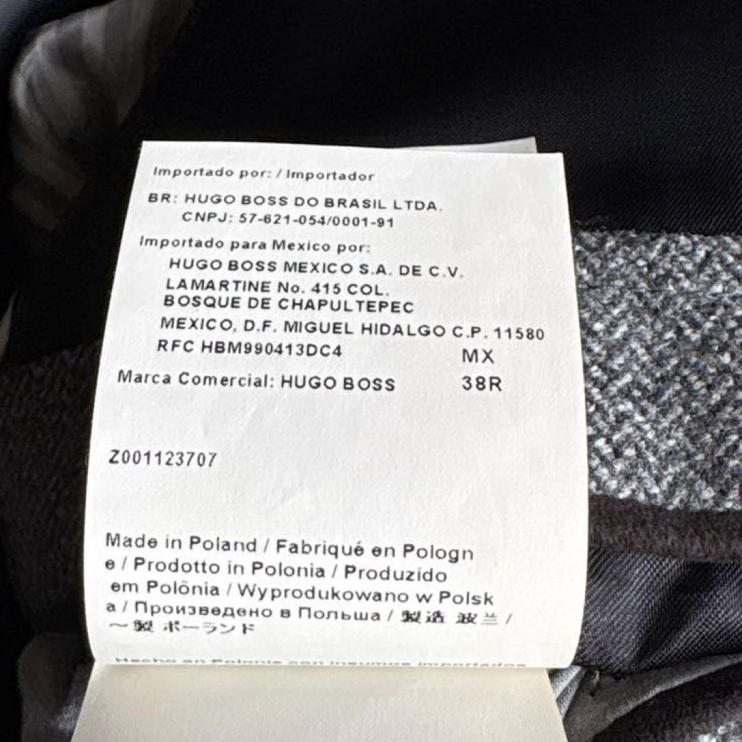 HUGO BOSS グレー ヘリンボン柄ショートコート