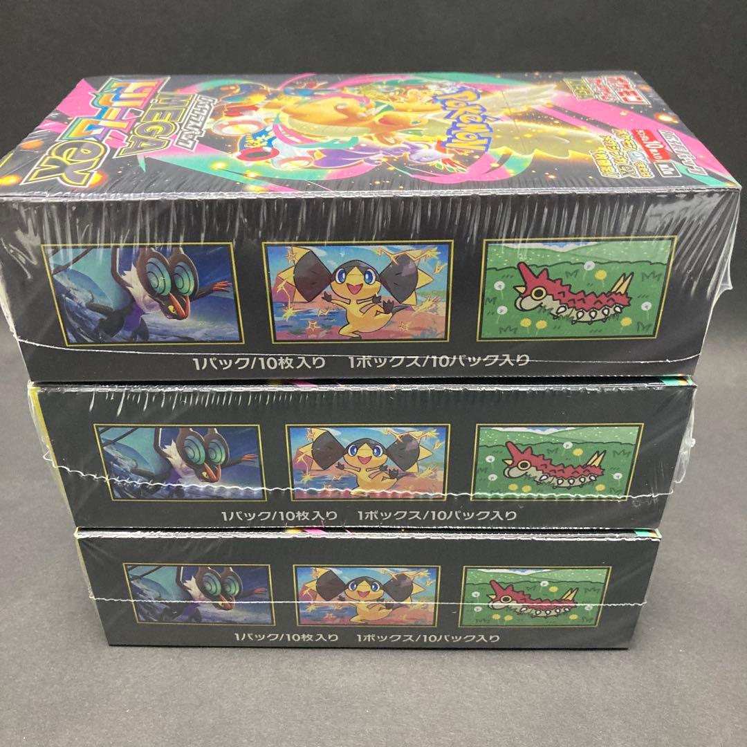 ポケモンカードゲーム　MEGAドリームex 新品未開封7BOX シュリンク付き