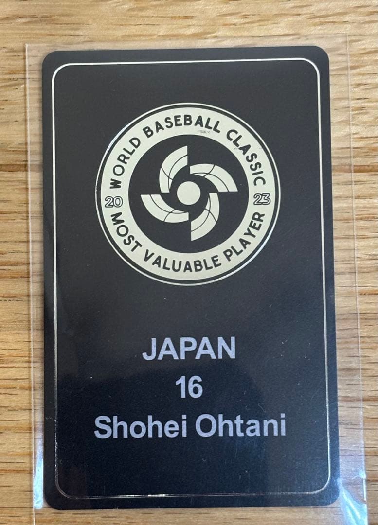 ⭐️大人気WBCミックス仕様⭐️非売品 大谷翔平 日本代表サインユニフォーム＆キー