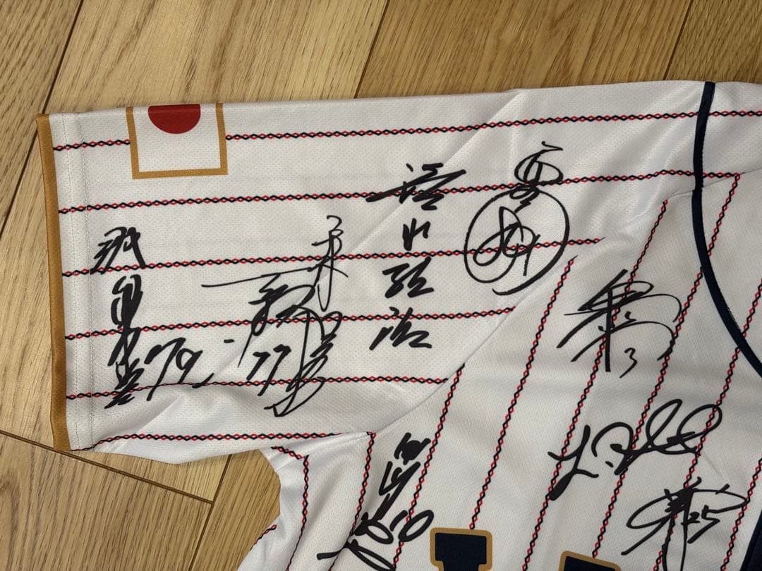 ⭐️大人気WBCミックス仕様⭐️非売品 大谷翔平 日本代表サインユニフォーム＆キー