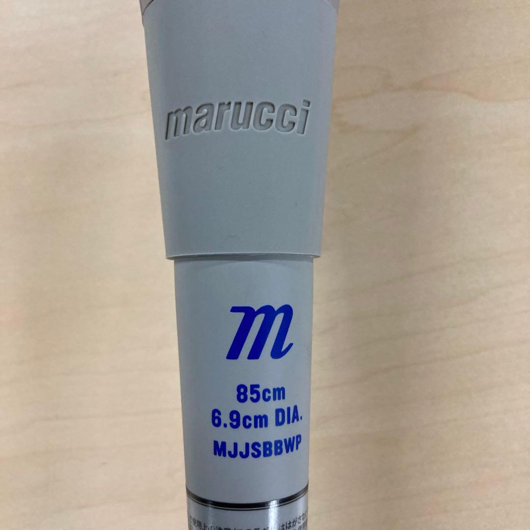 marucci ワニクラッシャー パワー 軟式バット 85cm 青ワニ