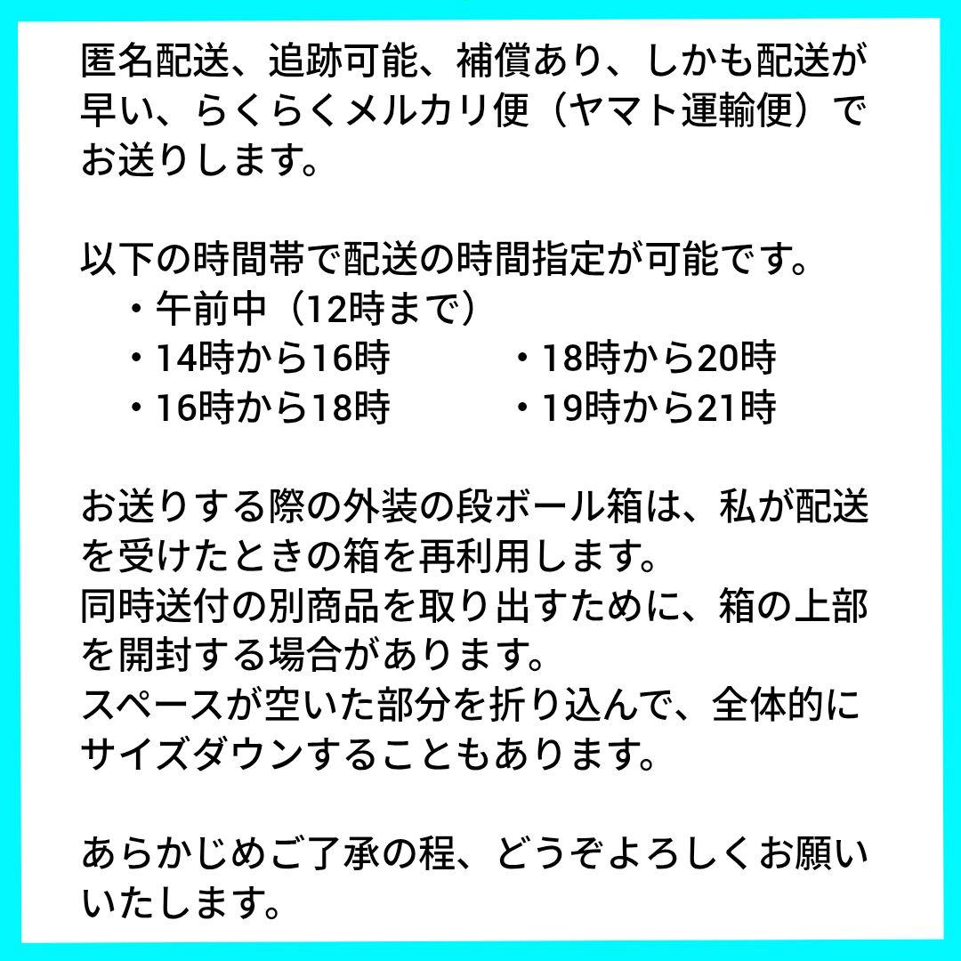 【新品・未使用】BRUNO のオーバルホットプレート（本体カラー∶グレージュ）