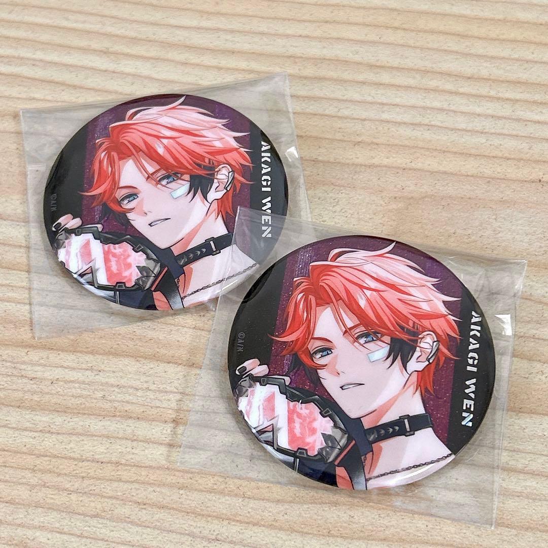 匿名配送】 赤城ウェン ぎゃうるふ うるふ 缶バッジ セット - メルカリ