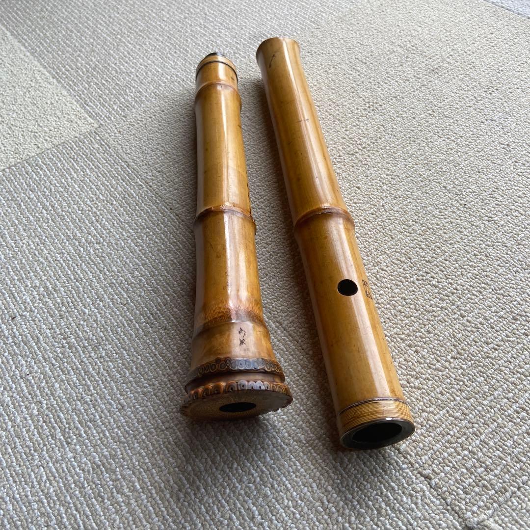 225 尺八本体 ニ尺一寸管　竹治銘竹製 5穴