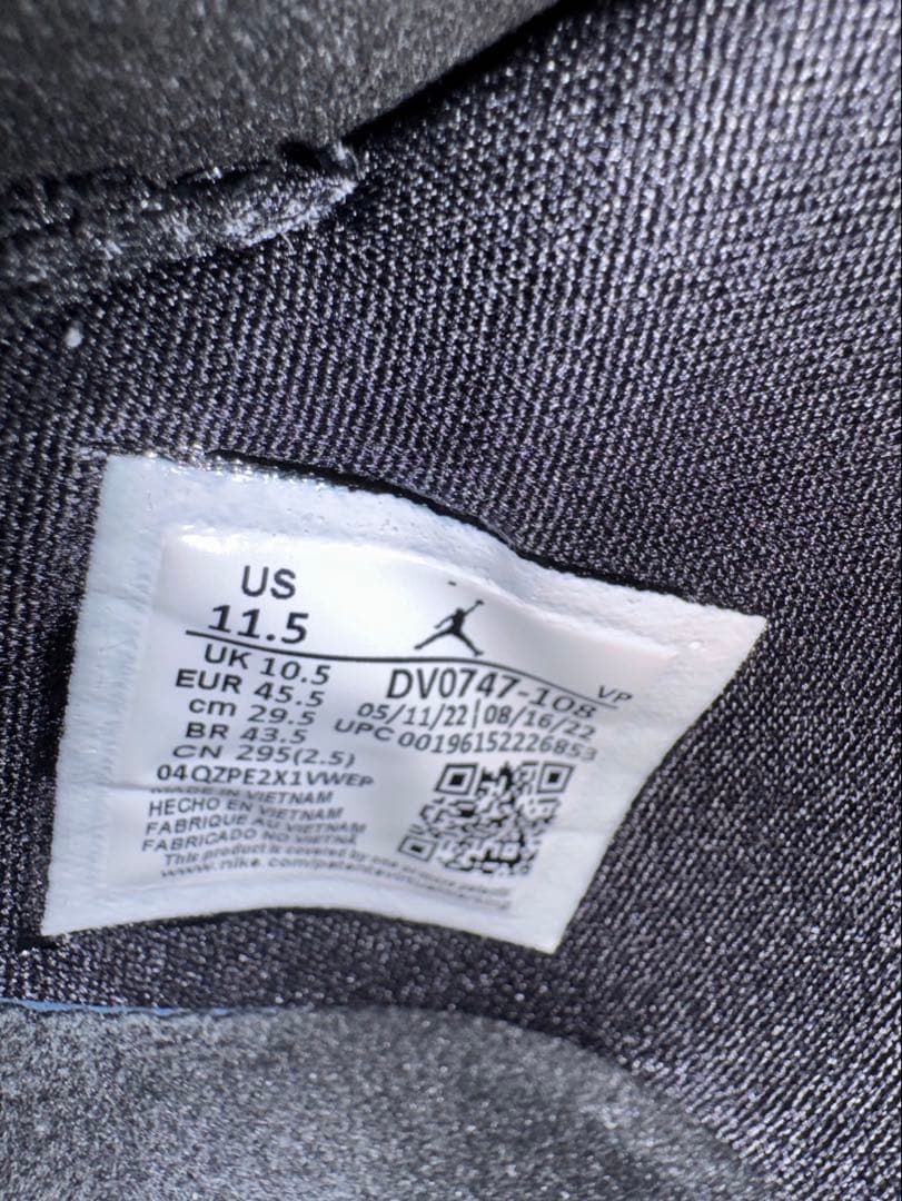 NIKE Air Jordanエアジョーダン37 DV0747-108