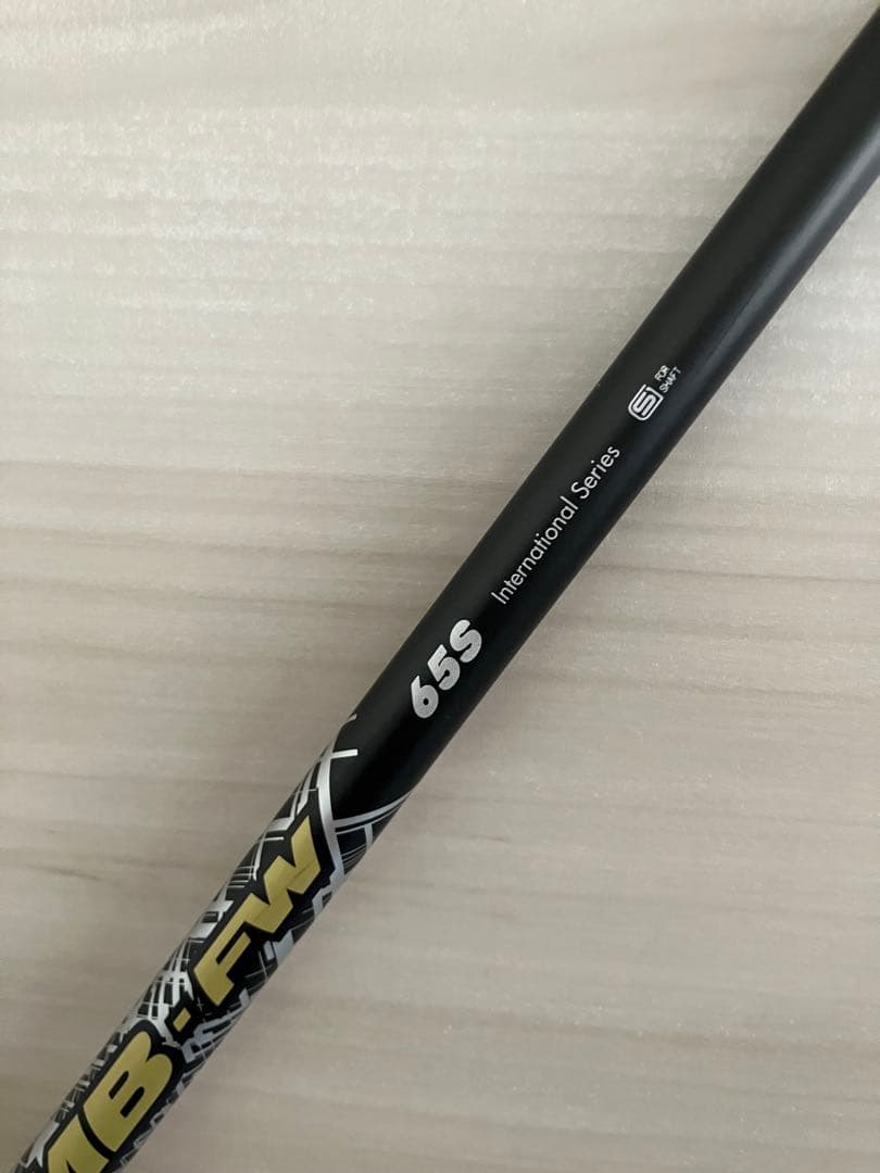 ATTAS MB シャフト65S（PING 7W用）