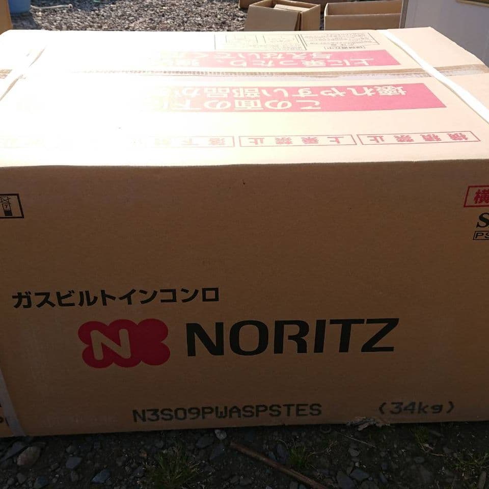 NORITZビルトインコンロ