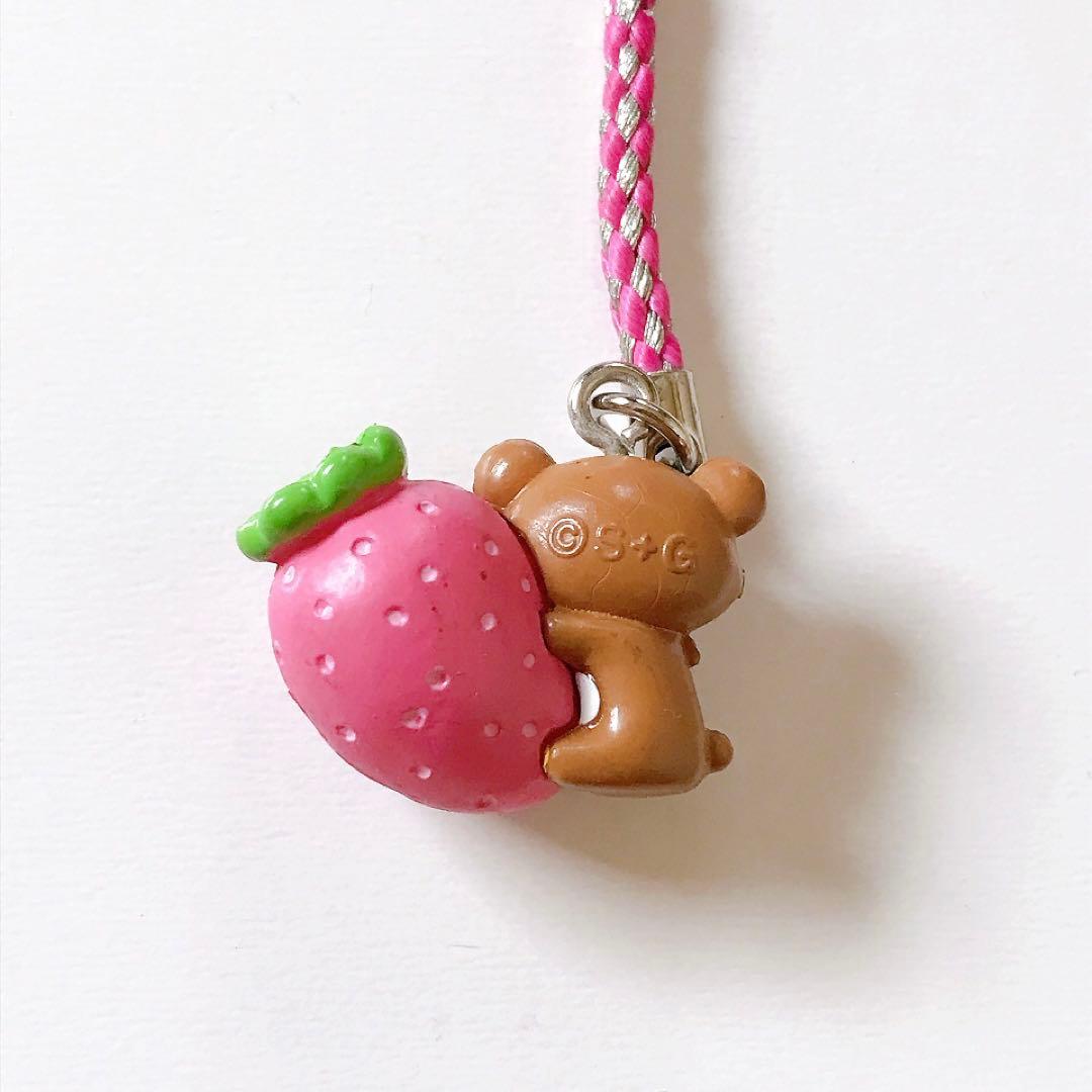 ご当地リラックマ☆だららん夢紀行☆ねつけ☆キーホルダー☆静岡限定