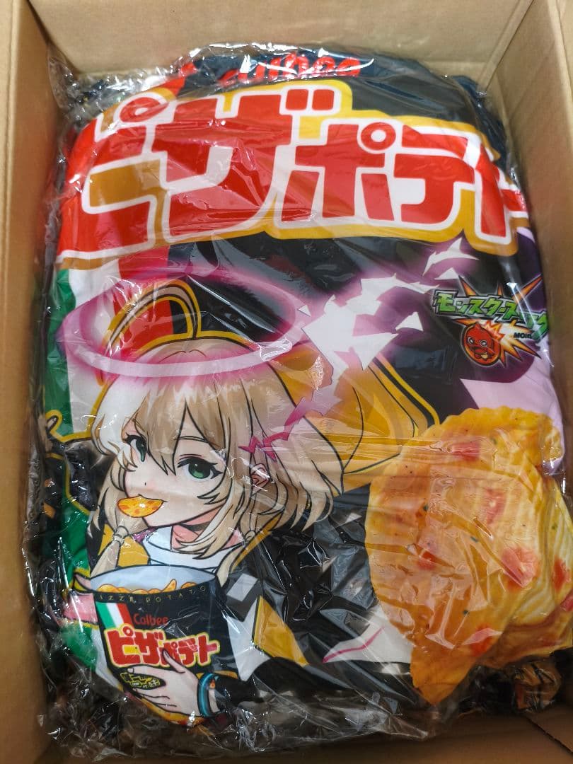 ピザポテト モンスト エル クッション 当選品 モンスターストライク