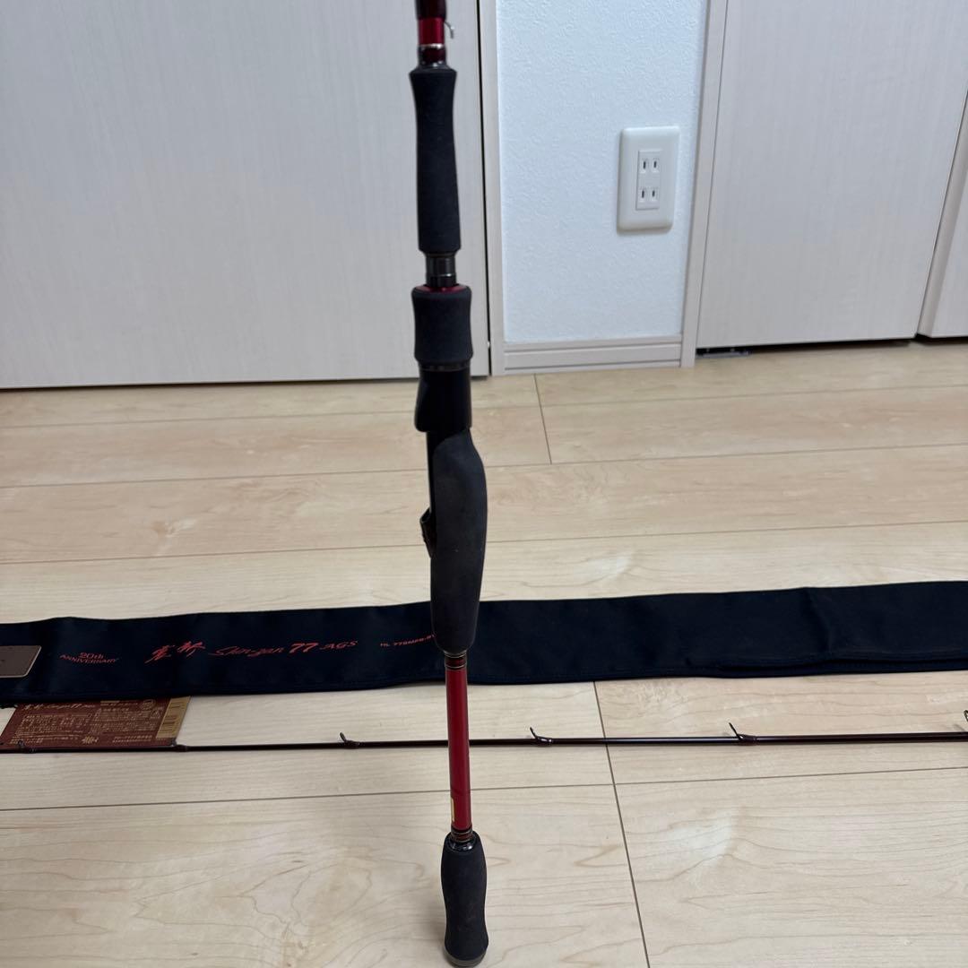 ハートランド■772MFS-SV AGS17 【震斬77 AGS】