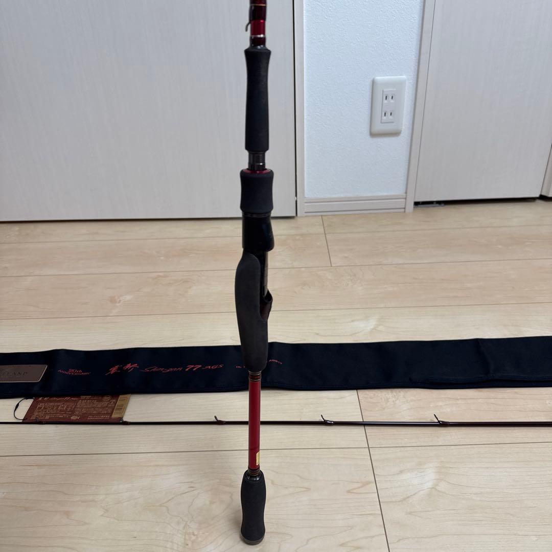 ハートランド■772MFS-SV AGS17 【震斬77 AGS】