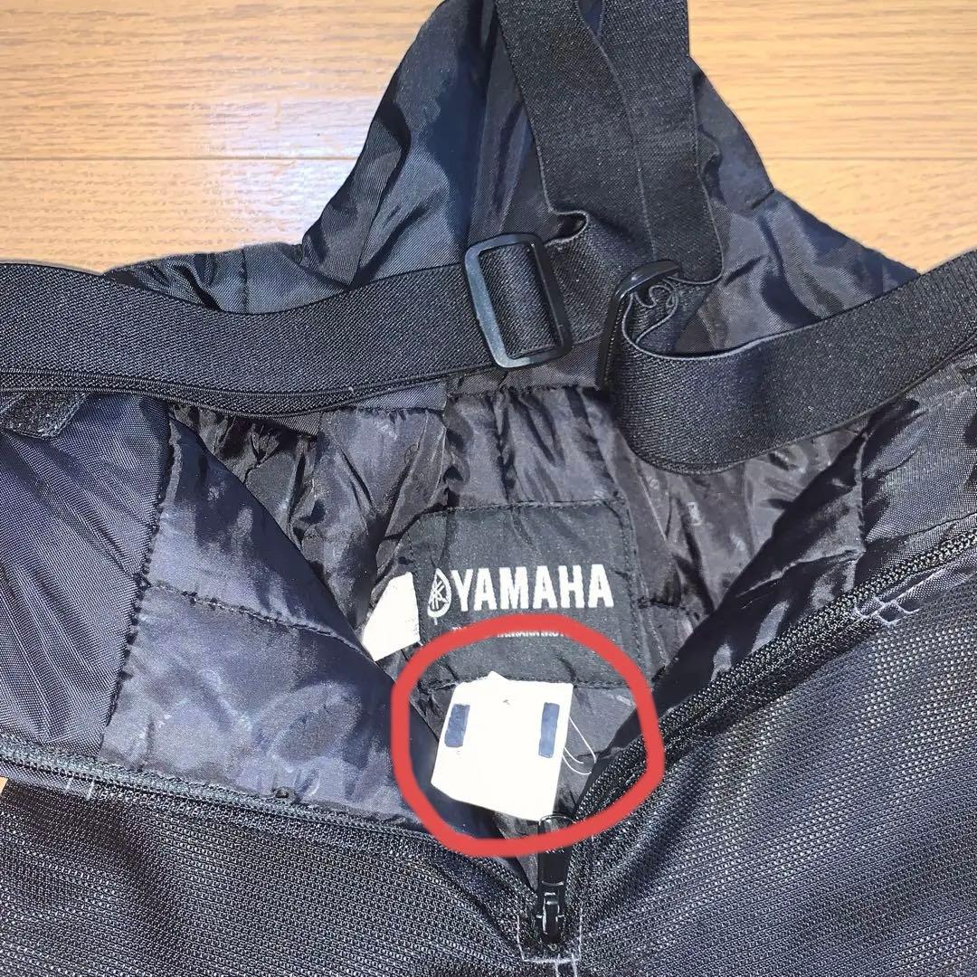 YAMAHA 子ども用 スキーウェアセット