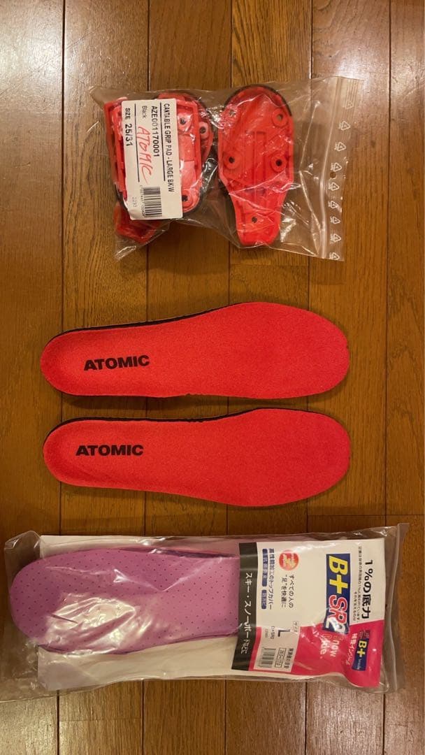 ATOMIC HAWX ULTRA110Ｓ　ＧＷ　27.0-27.5