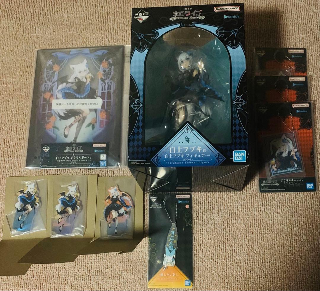 一番くじ ホロライブ ～Villain Style～ 白上フブキ セット - メルカリ